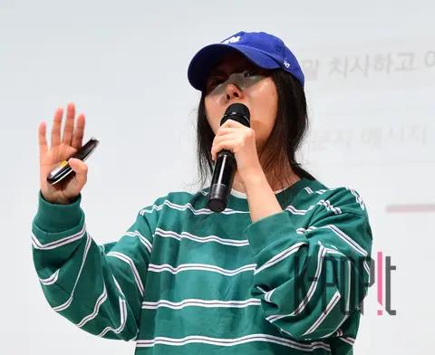 Min Hee-jin — Emergency Press Conference