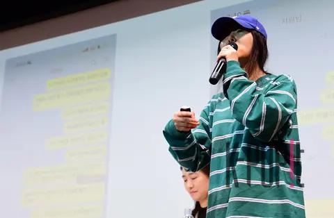 Min Hee-jin — Emergency Press Conference