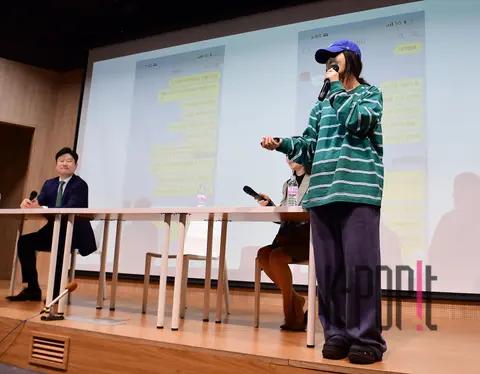Min Hee-jin — Emergency Press Conference
