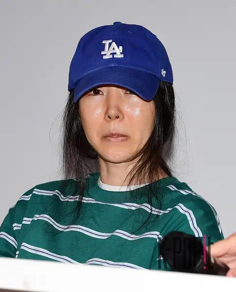 Min Hee-jin — Emergency Press Conference