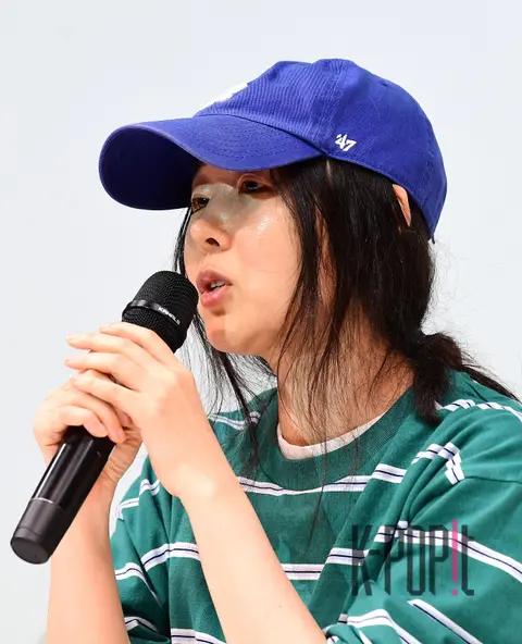 Min Hee-jin — Emergency Press Conference