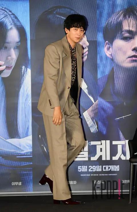 Kang Dong-won — Designer Production Briefing
