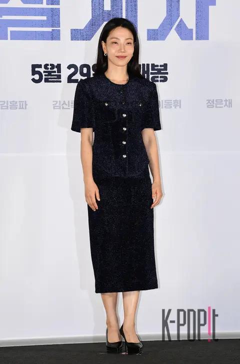 Kim Shin-rok — Designer Production Briefing