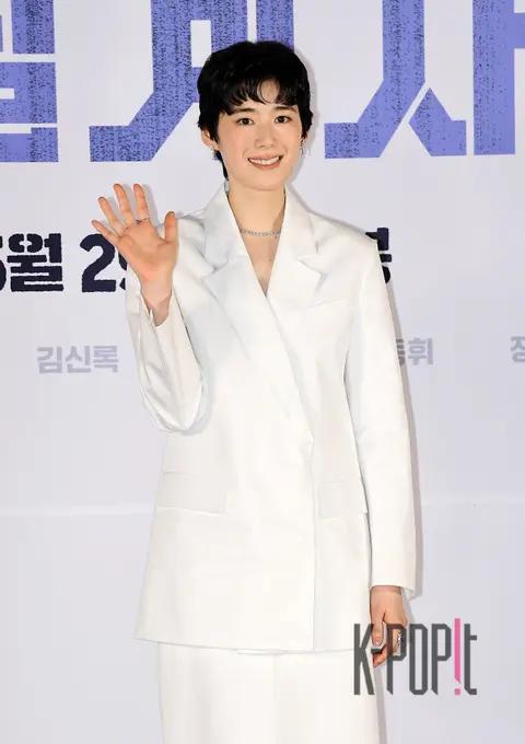 Jung Eun-chae — Designer Production Briefing