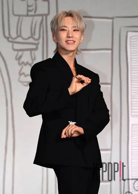 Hoshi (SEVENTEEN) — Press Conference