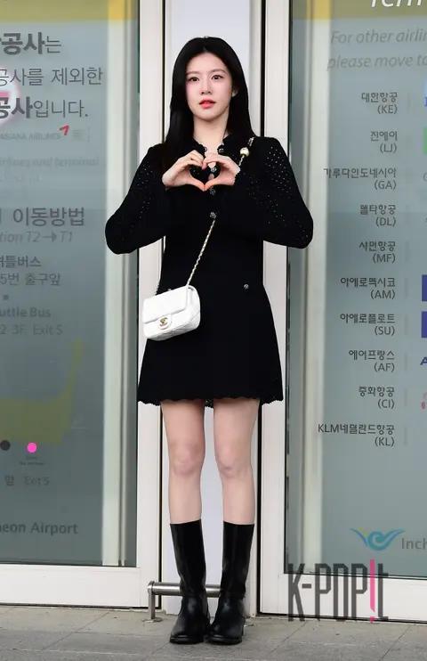 Ko Yun-jung — Airport