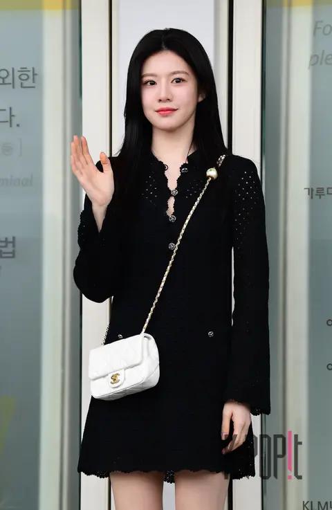 Ko Yun-jung — Airport