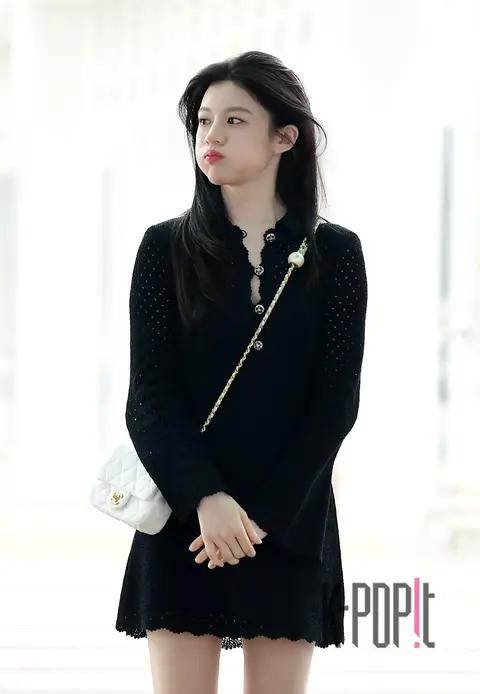 Ko Yun-jung — Airport