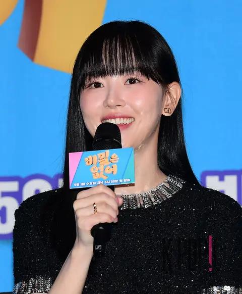 Kang Han-na — No Secret Production Briefing