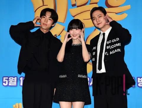 Koh Kyung-pyo, Kang Han-na, Ju Jong-hyuk — No Secret Production Briefing