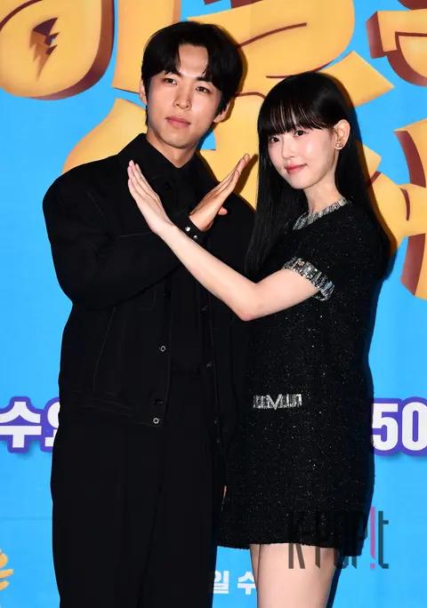 Ju Jong-hyuk, Kang Han-na — No Secret Production Briefing