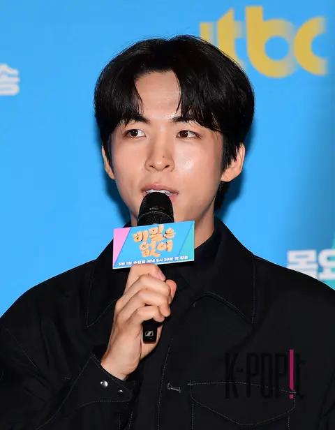 Ju Jong-hyuk — No Secret Production Briefing