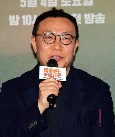 Director Jo Hyun-tak — Not a Hero Production Briefing