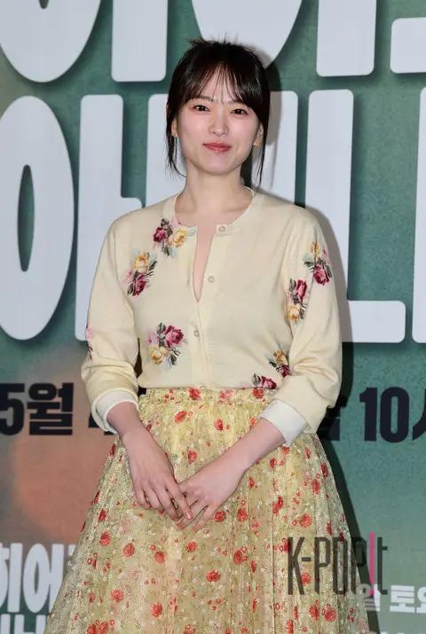 Chun Woo-hee — Not a Hero Production Briefing