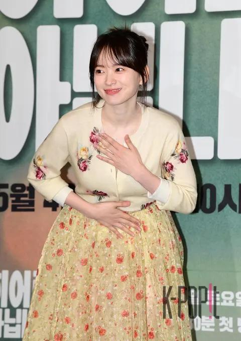 Chun Woo-hee — Not a Hero Production Briefing