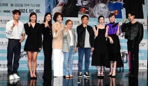 Eom Hyun-kyung, Seo Jun-yeong, Im Joo-eun, Kwon Hwa-woon, Lee Seungyeon, Ji Suwon, Yang Jung-a, Kim Mi-suk, Producer, Lee Min-su (Producer) — Daring Fearless Yong Su-jung Production Briefing — 2024-05-03