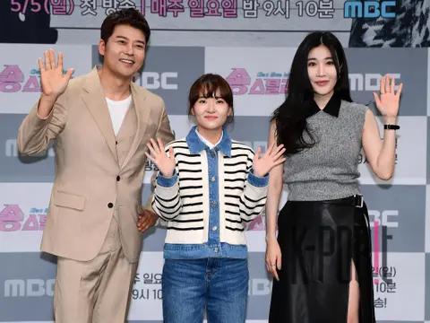 Jeon Hyun-moo, Lee Hae-ri, PD Jang Ha-rin — Song Stealer Premiere