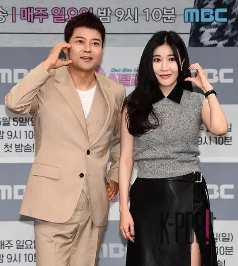 Jeon Hyun-moo, Lee Hae-ri — Song Stealer Premiere