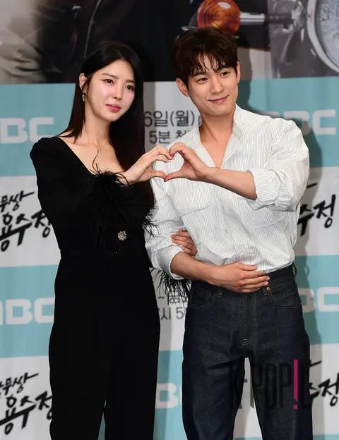 Eom Hyun-kyung, Seo Jun-yeong — Daring Fearless Yong Su-jung Production Briefing