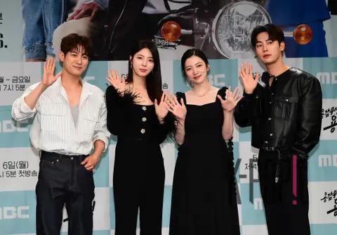 Eom Hyun-kyung, Seo Jun-yeong, Im Joo-eun, Kwon Hwa-woon — Daring Fearless Yong Su-jung Production Briefing — 2024-05-03