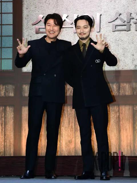 Song Kang-ho, Byun Yo-han — Samshik's Uncle Production Briefing