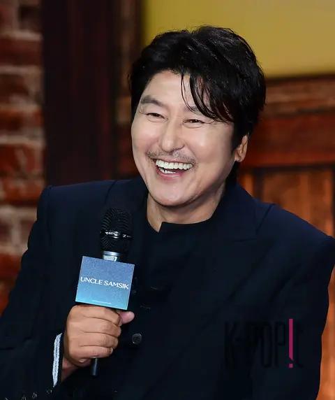 Song Kang-ho — Samshik's Uncle Production Briefing