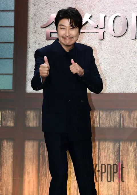Song Kang-ho — Samshik's Uncle Production Briefing