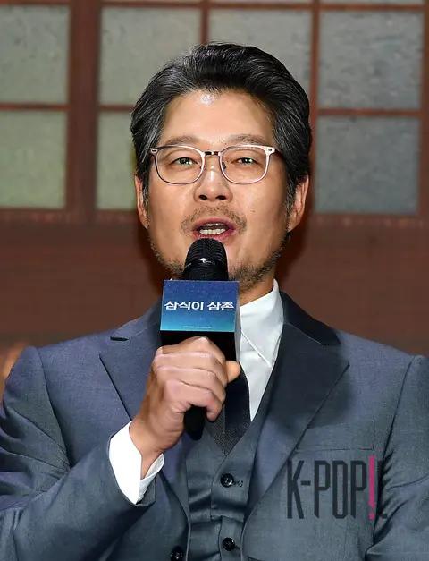 Yoo Jae-myung — Samshik's Uncle Production Briefing