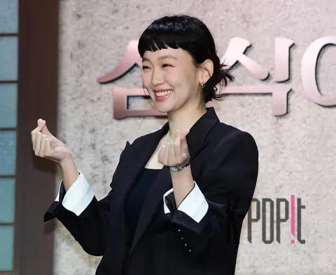Jin Ki-joo — Samshik's Uncle Production Briefing