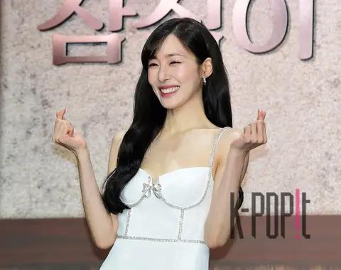 Tiffany Young — Samshik's Uncle Production Briefing