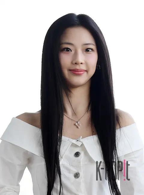Ruka (BABYMONSTER) — Airport