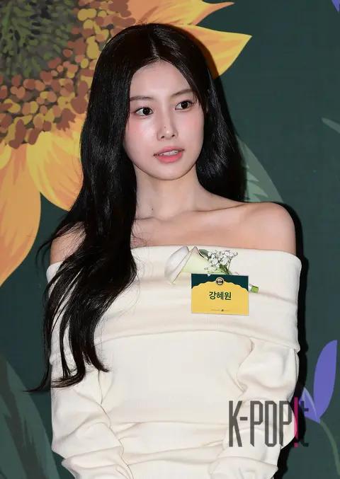 Kang Hye-won — Brand Customer Loyalty Awards Red Carpet