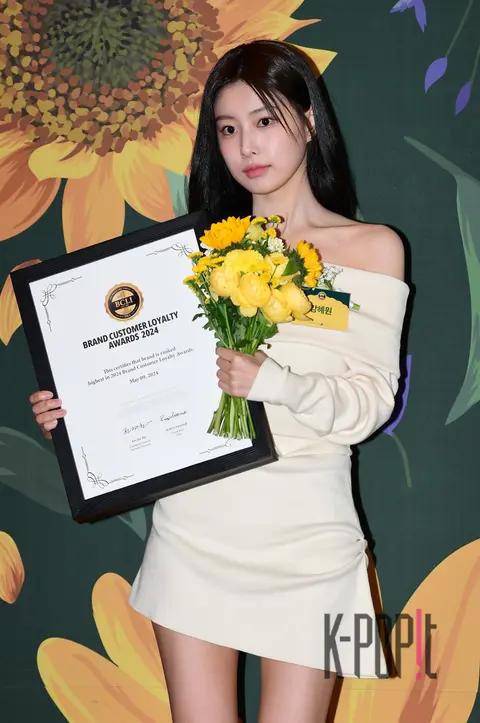 Kang Hye-won — Brand Customer Loyalty Awards Red Carpet