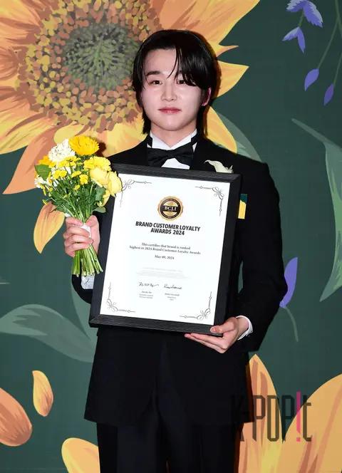 Kim Yun-woo — Brand Customer Loyalty Awards Red Carpet