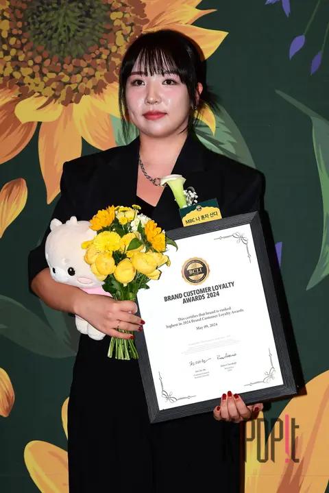 I Live Alone Director Park Soo-bin — Brand Customer Loyalty Awards Red Carpet