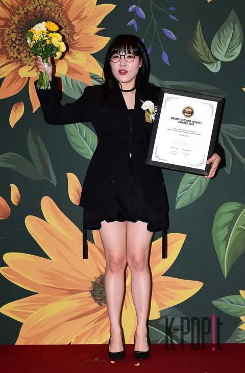 Lee Eun-ji — Brand Customer Loyalty Awards Red Carpet