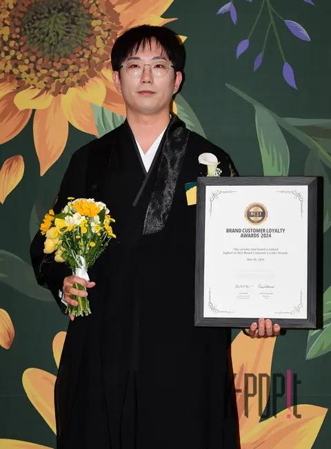 Lee Chang-ho — Brand Customer Loyalty Awards Red Carpet