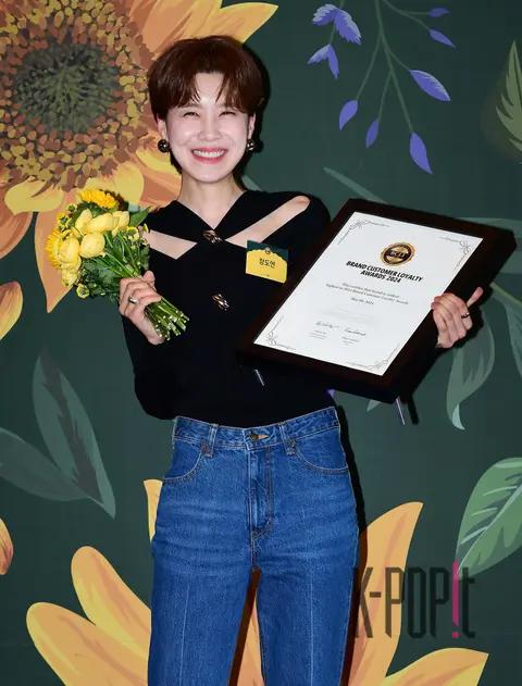 Jang Do-yeon — Brand Customer Loyalty Awards Red Carpet
