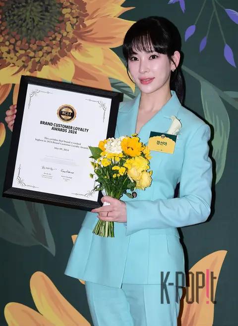 Jung Sun-a — Brand Customer Loyalty Awards Red Carpet