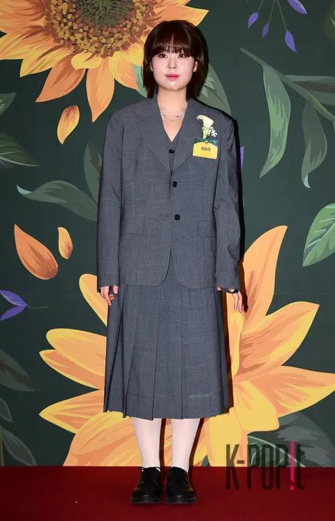 Choi Yu-ri — Brand Customer Loyalty Awards Red Carpet