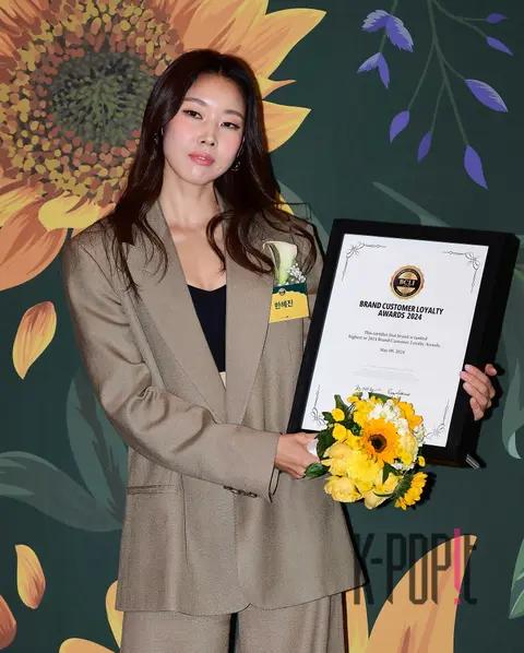 Han Hye-jin — Brand Customer Loyalty Awards Red Carpet