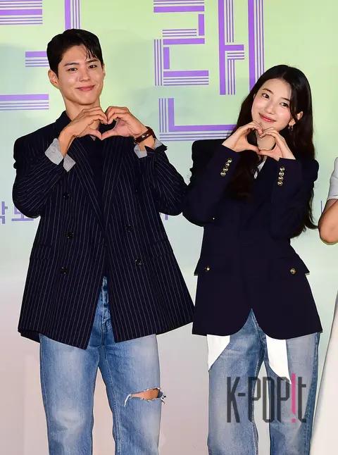 Park Bo-gum, Suzy — Wonderland Production Briefing