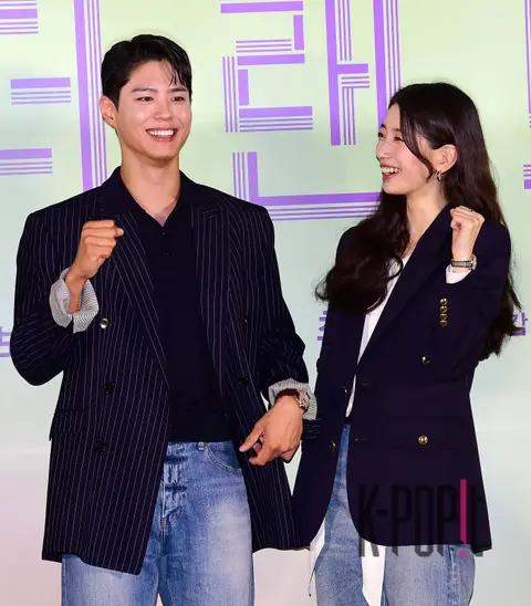 Park Bo-gum, Suzy — Wonderland Production Briefing