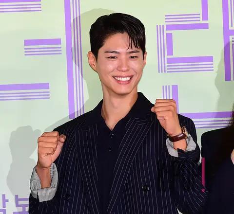 Park Bo-gum — Wonderland Production Briefing