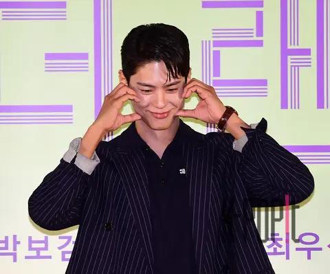 Park Bo-gum — Wonderland Production Briefing