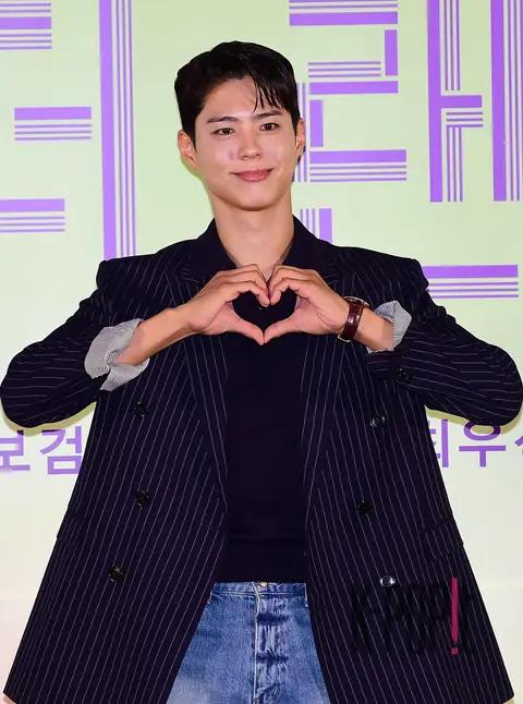 Park Bo-gum — Wonderland Production Briefing
