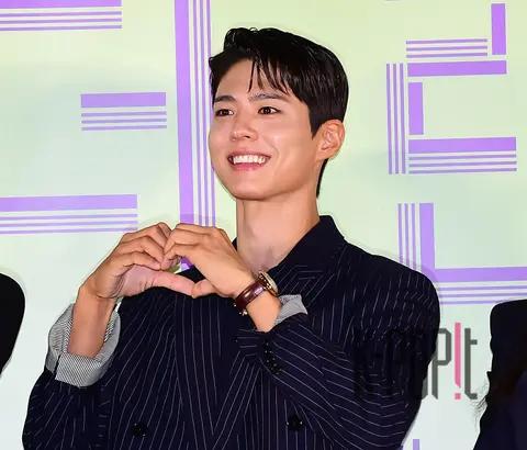 Park Bo-gum — Wonderland Production Briefing