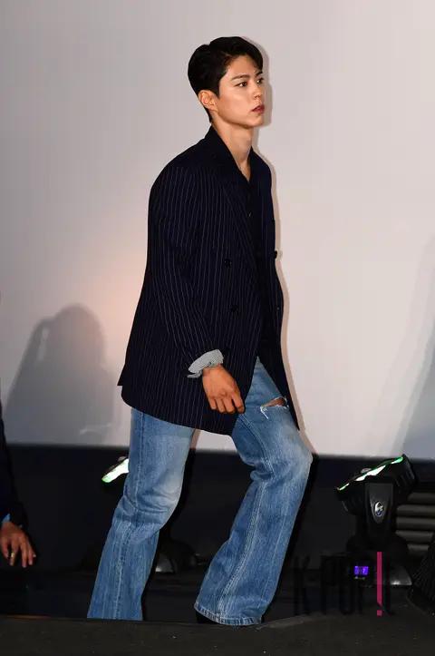 Park Bo-gum — Wonderland Production Briefing