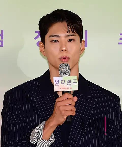 Park Bo-gum — Wonderland Production Briefing