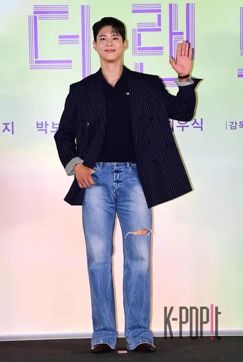 Park Bo-gum — Wonderland Production Briefing